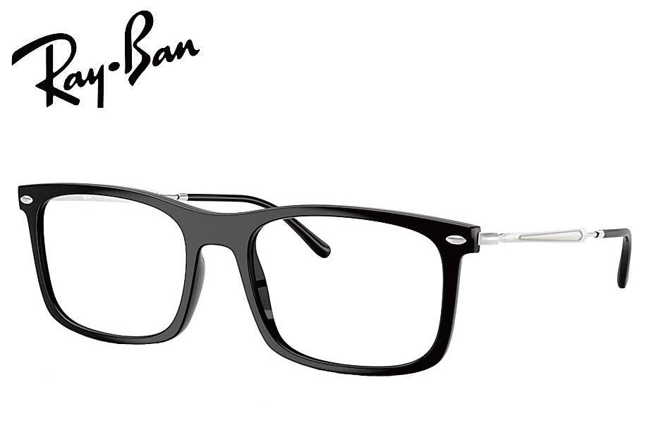 Rakuten - レイバン RayBan メガネフレーム RX7260F 2000 54mm ブラック 正規商品販売店 RB7260F