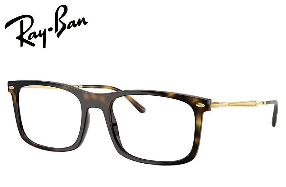 RAY-BAN - レイバン RayBan メガネフレーム RX7260F 2012 54mm ハバナ 正規商品販売店 RB7260F