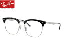 Co RayBan Klt[ RX7318D 2000 54mm Vo[/ubN