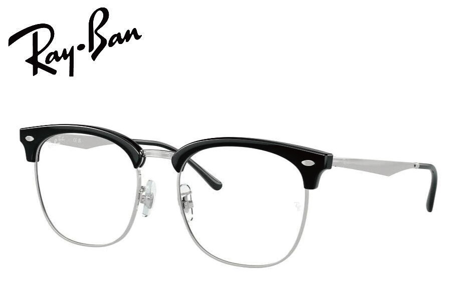 Rakuten - レイバン RayBan メガネフレーム RX7318D 2000 54mm シルバー/ブラック