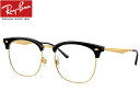 Co RayBan Klt[ RX7318D 8239 54mm S[h/ubN