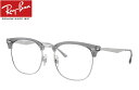 Co RayBan Klt[ RX7318D 8326 54mm Vo[/NAO[