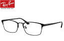 Co RayBan Klt[ RX8772D 1206 54mm ubN