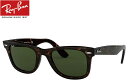 Co RB2140F 902 52mm 54mm wayfarer g[^X/NX^O[ tortoise crystal/green rb2140f 902 RAYBNA ray-ban