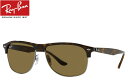 Co RayBan R4342 710/73 59mm noi/_[NuE