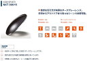 NXT カラー レンズ交換 度なし