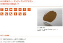NXT I.C.スポルティ・アンティグレアブラウン 偏光 度なし レンズ交換