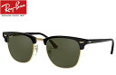 Co RAYBAN CLUBMASTER CLASSIC G{j[S[h/G-15XLT RB3016 W0365 49mm 51mm