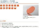 NXT ハイコントラストカラー ミラー、オプションコート対応 8カーブ レンズ交換 度なし
