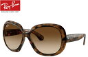 Co RayBan JACKIE OHH II RB4098 642/13 60mm noi/uEOfBGg_[NuE