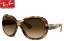 レイバン RayBan JACKIE OHH II RB4098 642/A5 60mm ハバナ/ピンクグラディエントブラウン