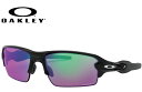 I[N[ OAKLEY FLAK 2.0(A) |bVhubN/vYSt OO9271-09 PRIZM GOLF 61mm TOX ASIA FIT