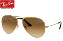 Ray-Ban Co TOX ArG[^[ RB3025 001/51 58mm AVIATOR GRADIENT GOLD тDgp 삠gpicancamfj