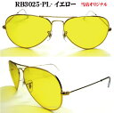 【レイバン正規商品販売店】【当店オリジナル】RayBan サングラス メタル カリクロームイエロー RB3025-PL-KAL 58mm rb3025-l0205 rb3025-l2823