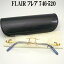 FLAIR フレア 746-520 メガネフレーム 展示品処分