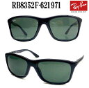 Co TOX 2016 RB8352F 57TCY621971E622011 Y fB[X rayban rb8352f