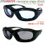 ץ  EG-XL1040-neocontrast-artgray-HEV420 ͥȥ饹 ȥ졼Ĵ HEV420ϥȥ饹 Ĵ  ITO LENS ٤ʤ դ Ʊ 饤160 progear Х ɥ Х  EG-L1030 EG-XL1040