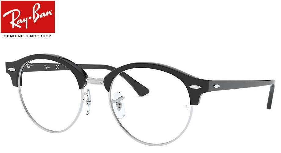 【レイバン正規商品販売店】 RayBan メガネ フレーム CLUBROUND OPTICS クラブラウンド RX4246V 49ミリ 2016 シャイニーブラック/レッドハバナ rx4246v-2000 rx4246v-2372