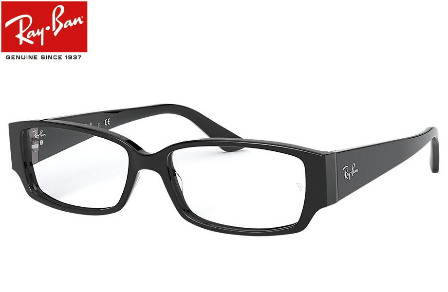 【レイバン正規商品販売店】【嵐 大野智さん着用】RayBan メガネ クリアメガネセット 2012 RX5250 5114 54ミリ ブラック クリア伊達メガネ 度付き可 rx5250-5114-cla