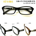 ST series ST−1004薄型レンズ付きセット st-1004(4)