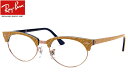 yCoKi̔Xz RayBan Kl t[ RX3946V 8051 x[W 50~/52~ CLUBMASTER OVAL Nu}X^[I[o 2020