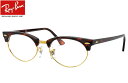 yCoKi̔Xz RayBan Kl t[ RX3946V 8058 ^[gCY 50~/52~ CLUBMASTER OVAL Nu}X^[I[o 2020