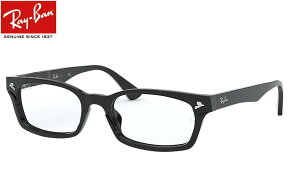 【レイバン正規商品販売店】 RayBan メガネ フレーム RX5017A 2000 52ミリ シャイニーブラック JPフィット アジアンフィット rx5017a-2000