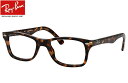 yCoKi̔Xz RayBan Kl t[ RX5228F 2012 53~/55~ 2014 _[Nnoi JPtBbg AWAtBbg