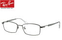 yCoKi̔Xz RayBan Kl t[ RX8745D 1000 K^ 55~ 2020