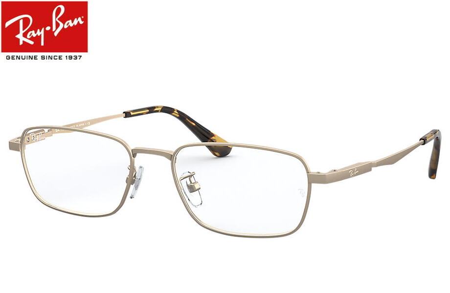 【レイバン正規商品販売店】【アジアエリア限定】 RayBan メガネ フレーム RX8764D 1213 ホワイトゴールド 54ミリ 2020