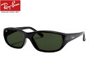 Co RayBan DADDY-O ubN/O[ RB2016 601/31 59mm