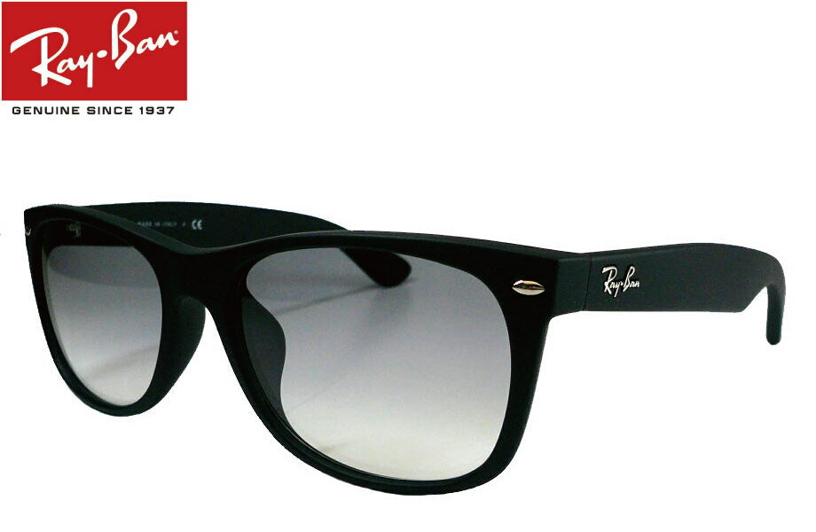 RayBan サングラス ニューウェイファーラー NEWWAYFARER RB2132F-901-SM50G GY50G RB2132F-622-SM50G スモークグレーグラデーション rb2132f-901-sm50g rb2132f-901 sm50g gy50g