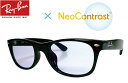 RayBan RB2132F 901 902 622 neocontrast160 ニューウェイファーラー+ネオコントラスト1.60 NEWWAYFARER サ...