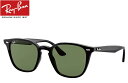 Co TOX RAYBAN rb4258f 601/71 52 rb4258fttBbg