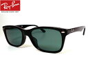 【レイバン正規商品販売店】【当店オリジナル】 RayBan RX5228F-2000 コダック偏光レンズセット 度なし 53ミリ rx5228f-2000-61...