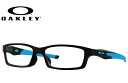 I[N[ Klt[ NXN OX8118-0156 56TCY AWAtBbg OAKLEY CROSSLINK (Low Bridge Fit)