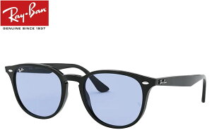 レイバン RayBan WASH LENS RB4259F 601/80 53mm シャイニーブラック/ブルー