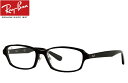 Co RayBan Klt[ RX5385D 2000 55mm ubN Ki̔X RB5385D