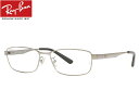 Co RayBan Klt[ RX6452D 2553 56mm K^ Ki̔X RB6452D