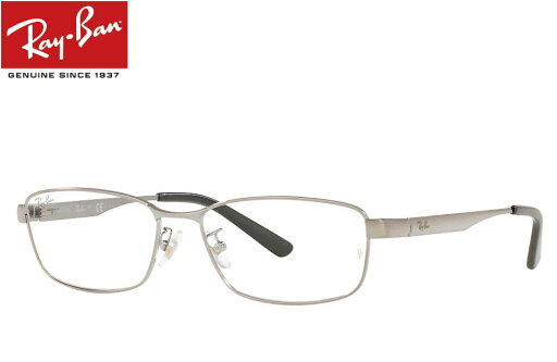 レイバン RayBan メガネフレーム RX6452D 2553 56mm ガンメタル 正規商品販売店 RB6452D レイバン RayBan メガネフレーム RX6452D 2553 56mm ガンメタル 正規商品販売店 RB6452D