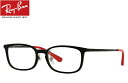 Co RayBan Klt[ RX7182D 8152 53mm }bgubN Ki̔X RB7182D