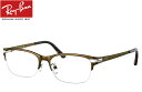 RayBan RX8771D 1020 54~ _[NuE Kl t[ Ray-Ban ዾ ߂ lC xȂ xt x ɒBKl