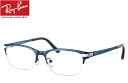 RayBan RX8771D 1061 54~ }bg_[Nu[ Kl t[ Ray-Ban ዾ ߂ lC xȂ xt x ɒBKl