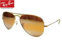 Co AVIATOR LARGE METAL S[h/tHgCG[OfBGgVo[~[ Y RB3025 001/4F 58mm