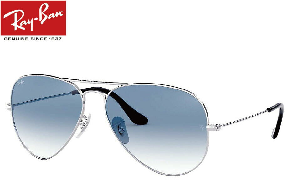 レイバン AVIATOR LARGE METAL シルバー/グラディエントライトブルー RB3025 003/3F 58mm
