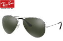 Co AVIATOR LARGE METAL Vo[/NX^OC~[ RB3025 W3277 58mm