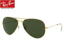 Co AVIATOR LARGE METAL II S[h/G-15 RB3026 L2846 62mm