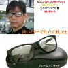 【レイバン正規商品販売店】【当店オリジナル】 RayBan メガネ フレーム RX5279F-2...