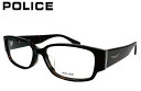 2024 ポリス POLICE VPLP36J 0710 メガネフレーム vplp36j-0710 シャイニーハバナ(4)