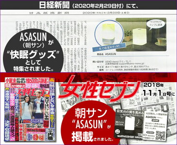 目覚まし時計 光 おしゃれ 子供 アラーム デジタル 置き時計 授乳ライト 充電 usb コンセント ナイトライト 子供部屋 かわいい 卓上 小型 間接照明 led 寝室 おしゃれ 北欧 ベッドサイドランプ 光 目覚まし ライト 時計 快眠 グッズ 読書灯 常夜灯 出産祝い ポイント消化